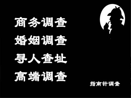 攸县侦探可以帮助解决怀疑有婚外情的问题吗